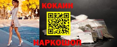 МДПВ Краснознаменск