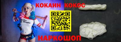 МДПВ Краснознаменск