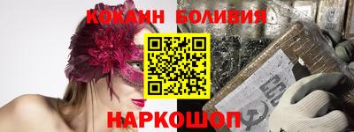 МДПВ Краснознаменск