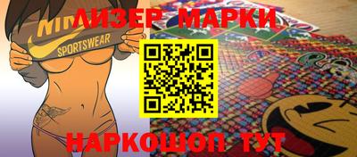 МДПВ Краснознаменск