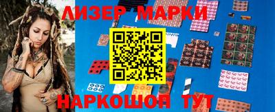 МДПВ Краснознаменск