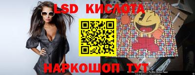 МДПВ Краснознаменск