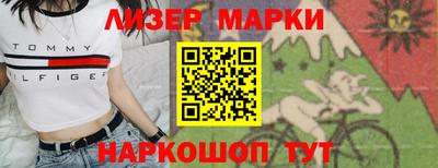 МДПВ Краснознаменск