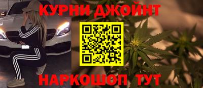 СК Краснодар