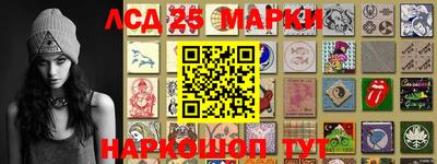 СК Краснодар