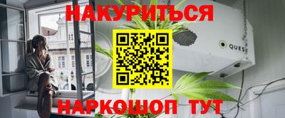 СК Краснодар