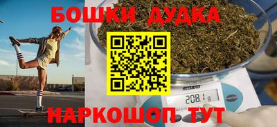 СК Краснодар
