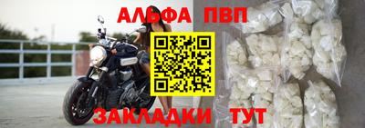 СК Краснодар