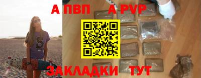 МДПВ Краснознаменск