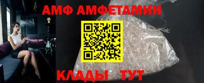 МДПВ Краснознаменск