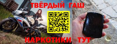 СК Краснодар