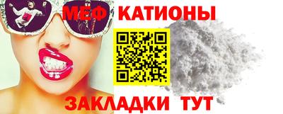 СК Краснодар