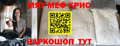 МДПВ Краснознаменск