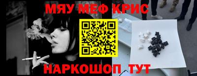 МДПВ Краснознаменск